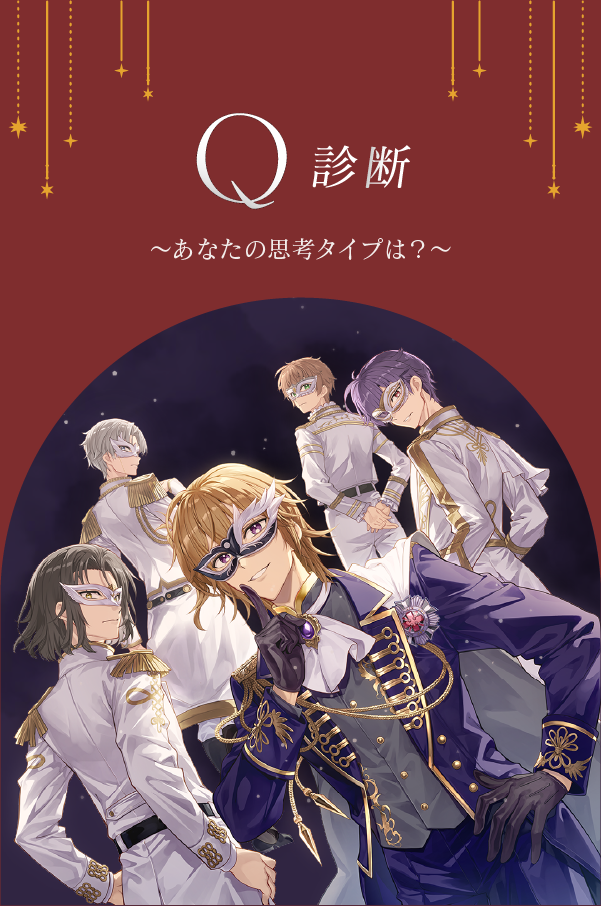 トップ画像